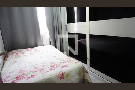 Apartamento à venda com 50m², 2 quartos e 1 vagaQuarto 1