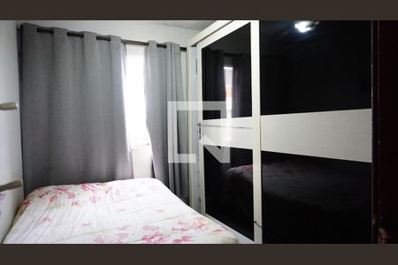Apartamento à venda com 50m², 2 quartos e 1 vagaQuarto 1