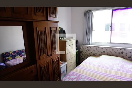 Apartamento à venda com 50m², 2 quartos e 1 vagaQuarto 2