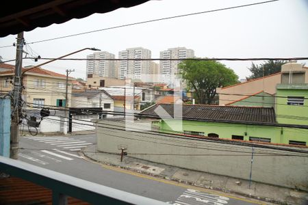 Casa à venda com 128m², 3 quartos e 2 vagasVista da Varanda dos Quartos 1 e 2