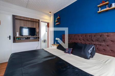 Apartamento à venda com 91m², 2 quartos e sem vaga Apartamento à venda com 91m², 2 quartos e sem vagaQuarto 1