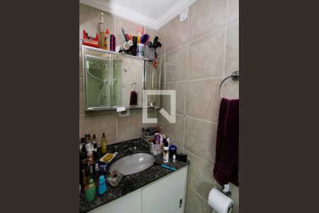 Apartamento à venda com 65m², 2 quartos e 1 vagaBanheiro da Suíte