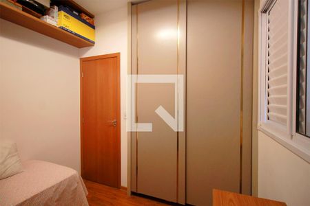 Apartamento à venda com 240m², 3 quartos e 3 vagasQuarto 3