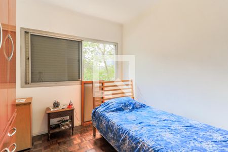 Apartamento para alugar com 115m², 3 quartos e 1 vaga Apartamento para alugar com 115m², 3 quartos e 1 vagaQuarto 1