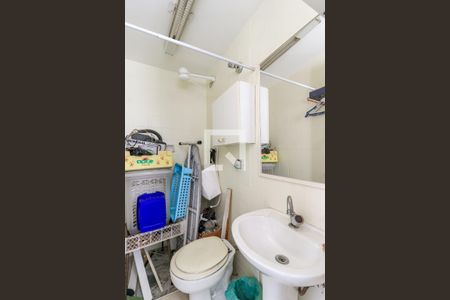 Apartamento para alugar com 115m², 3 quartos e 1 vaga Apartamento para alugar com 115m², 3 quartos e 1 vagaBanheiro de serviço