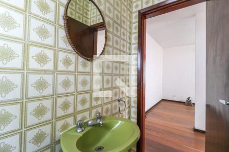 Casa à venda com 235m², 4 quartos e 3 vagas Casa à venda com 235m², 4 quartos e 3 vagasLavabo