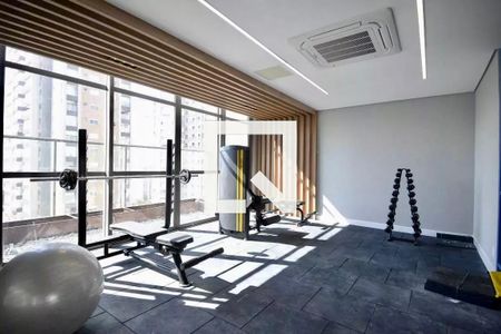 Studio à venda com 21m², 0 quarto e sem vaga Studio à venda com 21m², 0 quarto e sem vagaAcademia