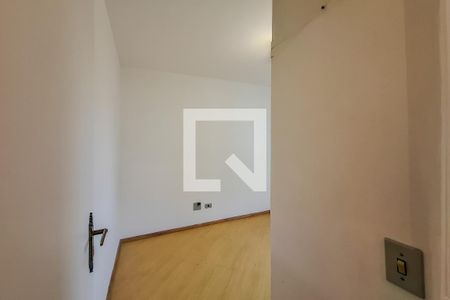 Apartamento à venda com 54m², 2 quartos e 1 vaga Apartamento à venda com 54m², 2 quartos e 1 vagaquarto 1