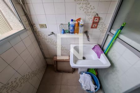 Apartamento à venda com 54m², 2 quartos e 1 vaga Apartamento à venda com 54m², 2 quartos e 1 vagaÁrea de Serviço
