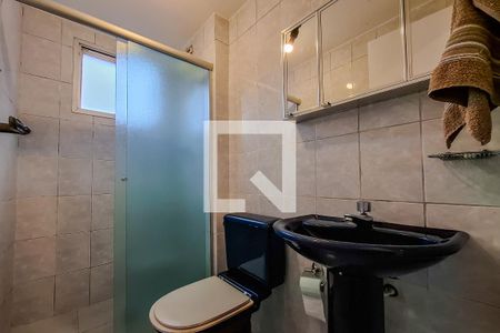 Apartamento à venda com 54m², 2 quartos e 1 vaga Apartamento à venda com 54m², 2 quartos e 1 vagabanheiro