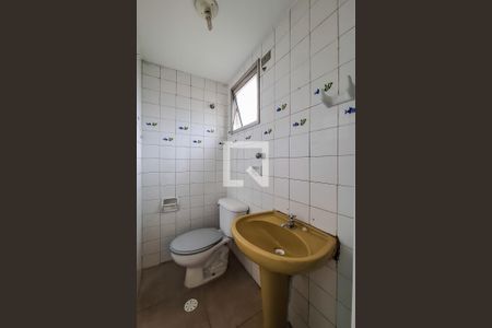 Apartamento à venda com 54m², 2 quartos e 1 vaga Apartamento à venda com 54m², 2 quartos e 1 vagaBanheiro de serviço