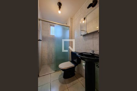 Apartamento à venda com 54m², 2 quartos e 1 vaga Apartamento à venda com 54m², 2 quartos e 1 vagabanheiro