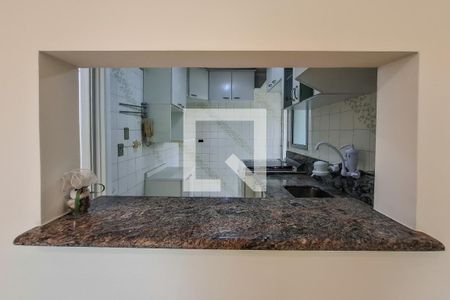 Apartamento à venda com 54m², 2 quartos e 1 vaga Apartamento à venda com 54m², 2 quartos e 1 vagacozinha