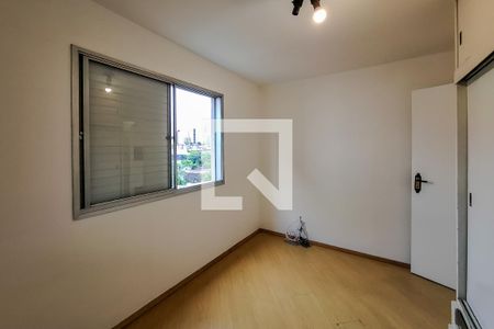 Apartamento à venda com 54m², 2 quartos e 1 vaga Apartamento à venda com 54m², 2 quartos e 1 vagaquarto 2