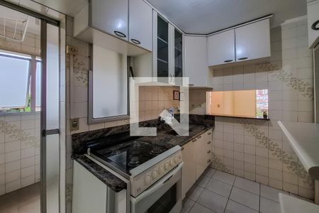 Apartamento à venda com 54m², 2 quartos e 1 vaga Apartamento à venda com 54m², 2 quartos e 1 vagacozinha
