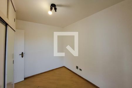 Apartamento à venda com 54m², 2 quartos e 1 vaga Apartamento à venda com 54m², 2 quartos e 1 vagaquarto 1