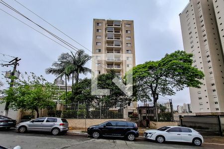 Apartamento à venda com 54m², 2 quartos e 1 vaga Apartamento à venda com 54m², 2 quartos e 1 vagaFachada do Prédio