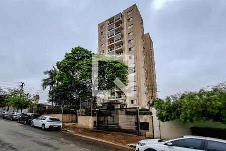 Apartamento à venda com 54m², 2 quartos e 1 vaga Apartamento à venda com 54m², 2 quartos e 1 vagaFachada do Prédio