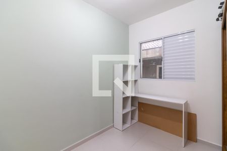 Apartamento para alugar com 40m², 2 quartos e sem vagaQuarto 2