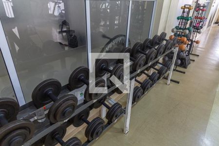 Apartamento à venda com 44m², 2 quartos e sem vaga Apartamento à venda com 44m², 2 quartos e sem vagaAcademia