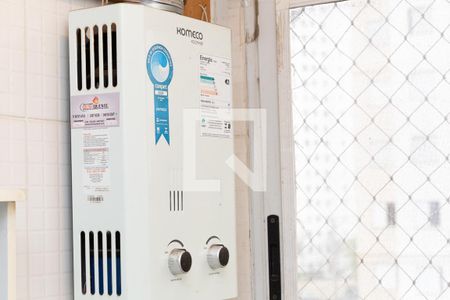 Apartamento à venda com 44m², 2 quartos e sem vaga Apartamento à venda com 44m², 2 quartos e sem vagaÁrea de Serviço