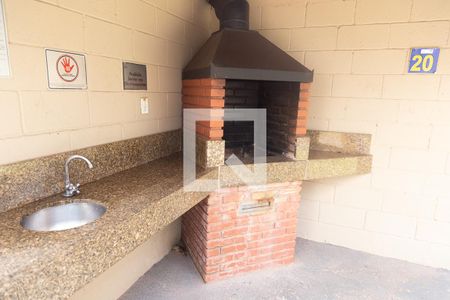 Apartamento à venda com 44m², 2 quartos e sem vaga Apartamento à venda com 44m², 2 quartos e sem vagaChurrasqueira