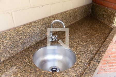 Apartamento à venda com 44m², 2 quartos e sem vaga Apartamento à venda com 44m², 2 quartos e sem vagaChurrasqueira