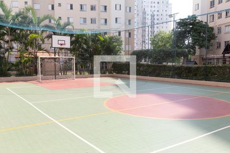 Apartamento à venda com 44m², 2 quartos e sem vaga Apartamento à venda com 44m², 2 quartos e sem vagaQuadra