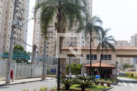 Apartamento à venda com 44m², 2 quartos e sem vaga Apartamento à venda com 44m², 2 quartos e sem vagaFachada e portaria