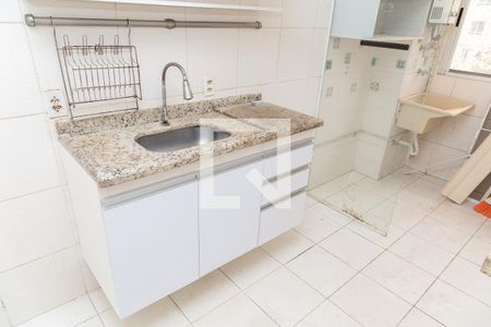 Apartamento à venda com 44m², 2 quartos e sem vaga Apartamento à venda com 44m², 2 quartos e sem vagaCozinha