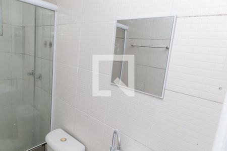 Apartamento à venda com 44m², 2 quartos e sem vaga Apartamento à venda com 44m², 2 quartos e sem vagaBanheiro Social