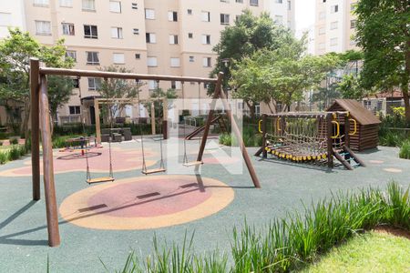 Apartamento à venda com 44m², 2 quartos e sem vaga Apartamento à venda com 44m², 2 quartos e sem vagaPlayground