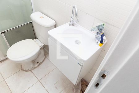 Apartamento à venda com 44m², 2 quartos e sem vaga Apartamento à venda com 44m², 2 quartos e sem vagaBanheiro Social