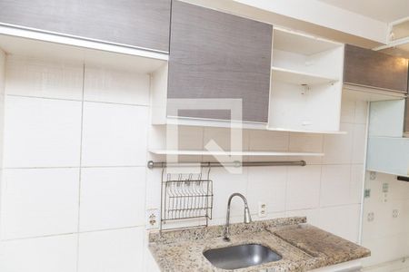 Apartamento à venda com 44m², 2 quartos e sem vaga Apartamento à venda com 44m², 2 quartos e sem vagaCozinha