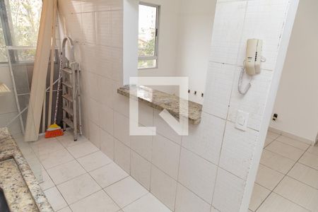 Apartamento à venda com 44m², 2 quartos e sem vaga Apartamento à venda com 44m², 2 quartos e sem vagaCozinha