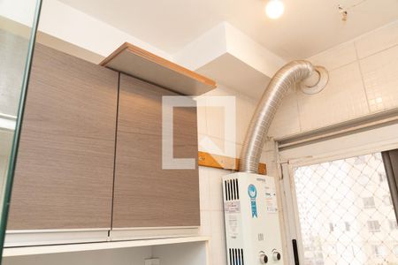 Apartamento à venda com 44m², 2 quartos e sem vaga Apartamento à venda com 44m², 2 quartos e sem vagaÁrea de Serviço
