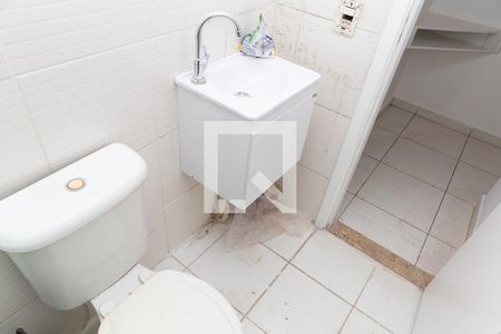 Apartamento à venda com 44m², 2 quartos e sem vaga Apartamento à venda com 44m², 2 quartos e sem vagaBanheiro Social