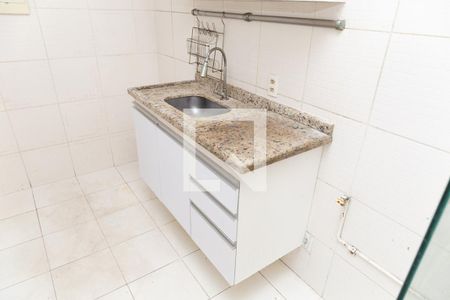 Apartamento à venda com 44m², 2 quartos e sem vaga Apartamento à venda com 44m², 2 quartos e sem vagaCozinha