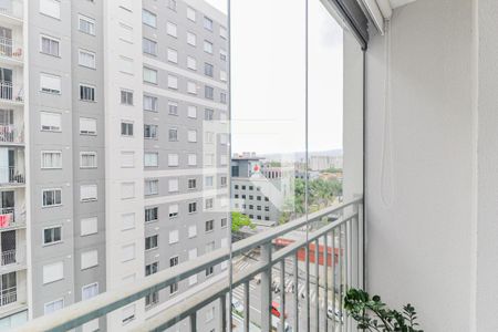 Varanda de apartamento para alugar com 2 quartos, 41m² em Santo Amaro, São Paulo