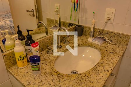 Apartamento à venda com 58m², 2 quartos e 2 vagas Apartamento à venda com 58m², 2 quartos e 2 vagasBanheiro 1