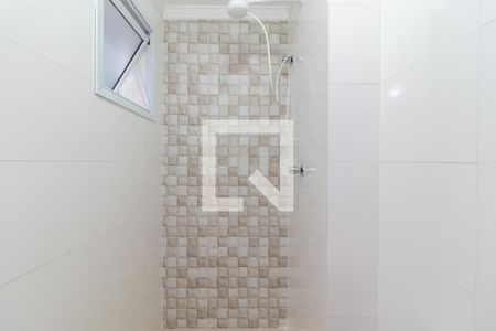 Apartamento à venda com 39m², 1 quarto e sem vagaBanheiro da Suíte