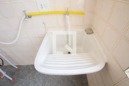 Apartamento à venda com 87m², 2 quartos e 1 vaga Apartamento à venda com 87m², 2 quartos e 1 vagaTanque