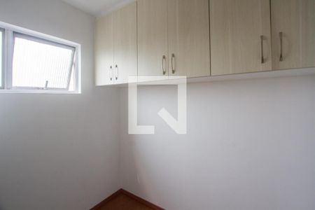 Apartamento à venda com 87m², 2 quartos e 1 vaga Apartamento à venda com 87m², 2 quartos e 1 vagaQuarto de Serviço