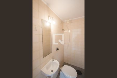 Apartamento à venda com 87m², 2 quartos e 1 vaga Apartamento à venda com 87m², 2 quartos e 1 vagaBanheiro de Serviço