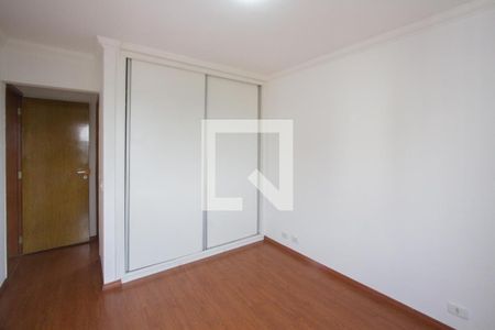 Apartamento à venda com 87m², 2 quartos e 1 vaga Apartamento à venda com 87m², 2 quartos e 1 vagaSuíte