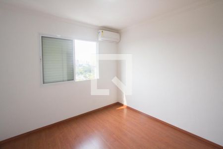 Apartamento à venda com 87m², 2 quartos e 1 vaga Apartamento à venda com 87m², 2 quartos e 1 vagaSuíte