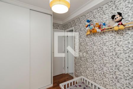 Apartamento à venda com 109m², 2 quartos e 2 vagasSuíte 2