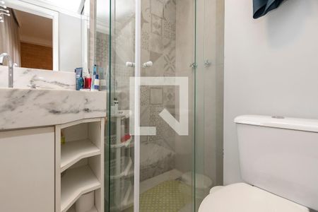 Apartamento à venda com 109m², 2 quartos e 2 vagasBanheiro da Suíte 1