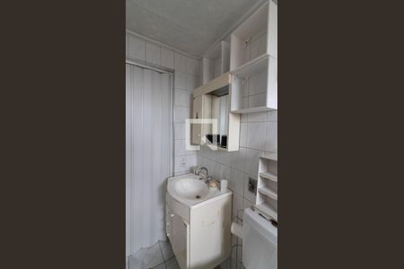 Apartamento à venda com 48m², 2 quartos e 1 vagaBanheiro