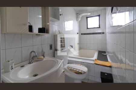 Apartamento à venda com 48m², 2 quartos e 1 vagaBanheiro